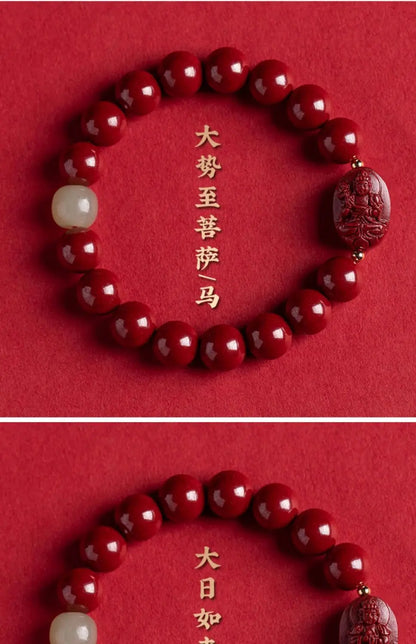 Cinnabar Zodiac Benmingfo Bracelet - Aventurine Amulet for Luck