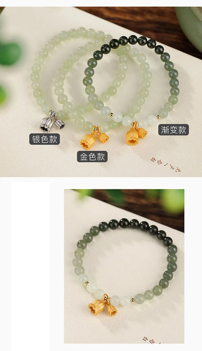 Blue Hotan Jade Gradient Bead Bracelet｜S925 Gold-Plated Elegance