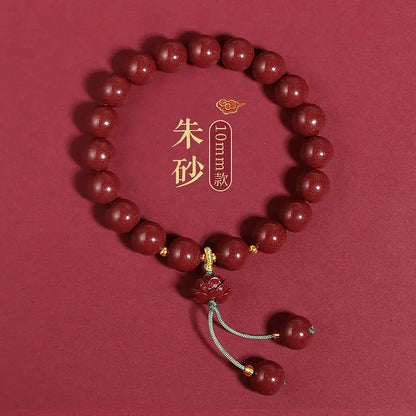 Cinnabar Benming Red Rope Bracelet — Wealth & Guardian Amulet