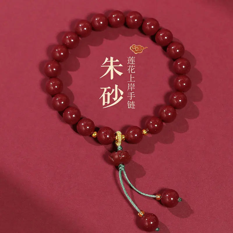 Cinnabar Benming Red Rope Bracelet — Wealth & Guardian Amulet