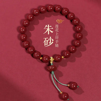 Cinnabar Benming Red Rope Bracelet — Wealth & Guardian Amulet