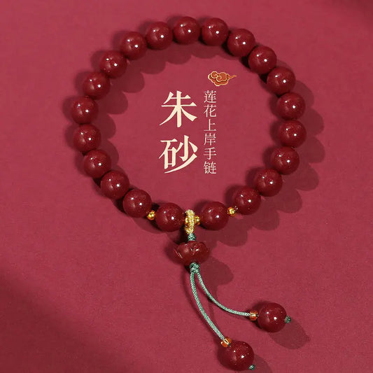 Cinnabar Benming Red Rope Bracelet — Wealth & Guardian Amulet
