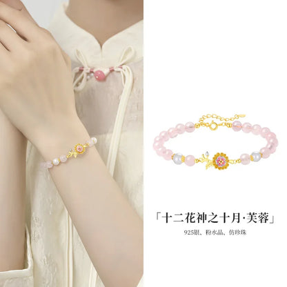 Agate & Rose Quartz Lucky Charms Bracelet｜Tibetan Silver