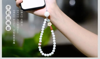 White Bodhi Root Multi-Loop Phone Chain Bracelet｜Feng Shui Charm