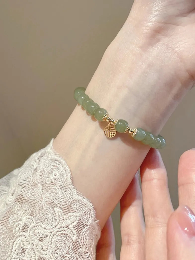 Purple Hetian Jade Wedding Bracelet｜Natural Beaded Strand for Women