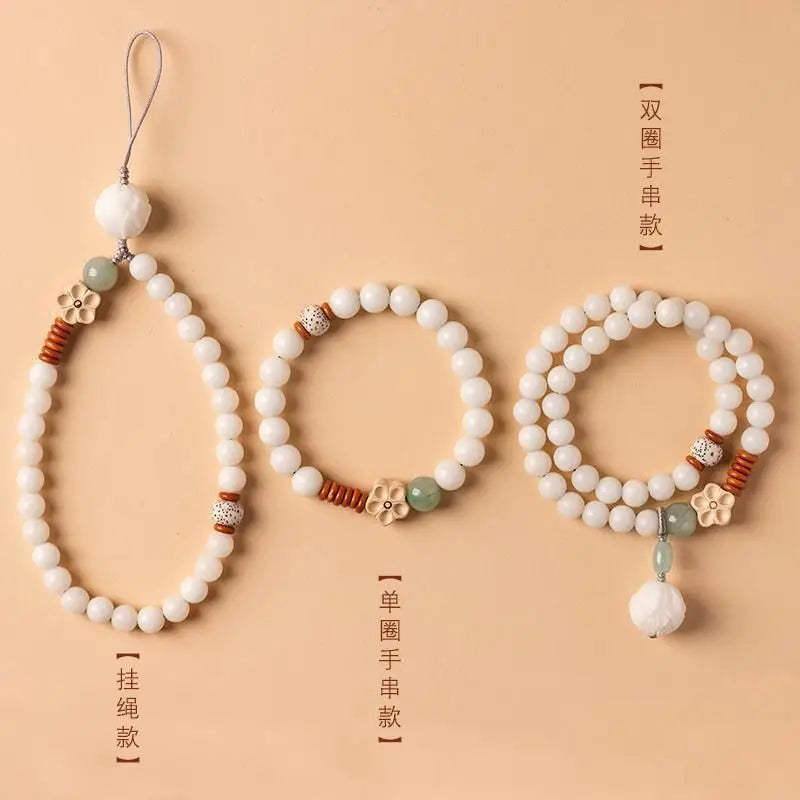 White Bodhi Root Multi-Loop Phone Chain Bracelet｜Feng Shui Charm