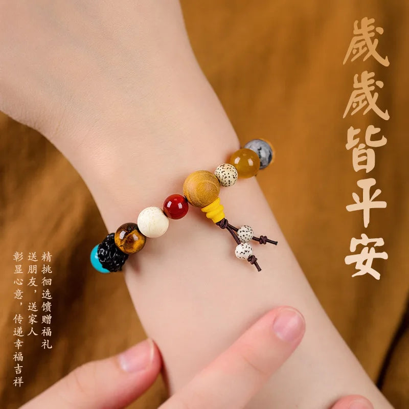 Bodhi 18-Seed Multi-Treasure Temple Bracelet – Feng Shui Amulet