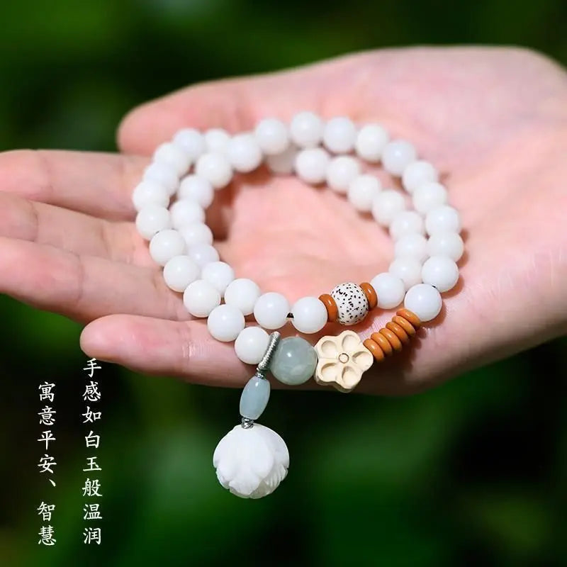 White Bodhi Root Multi-Loop Phone Chain Bracelet｜Feng Shui Charm