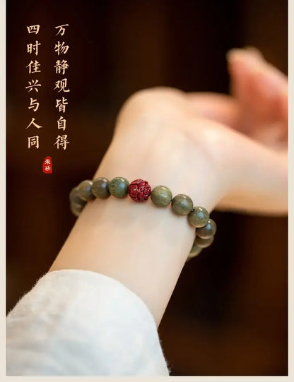 Green Sandalwood Lotus Cinnabar Bracelet — Wealth & Blessing