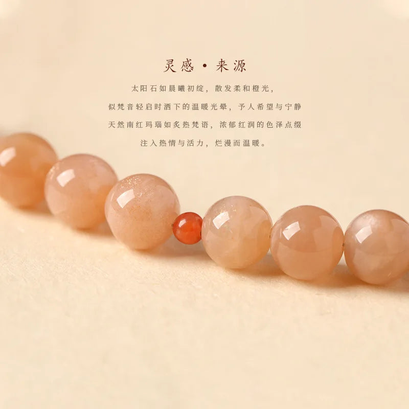 Warm Sunstone Red-Glow Beaded Collarbone Bracelet Charm