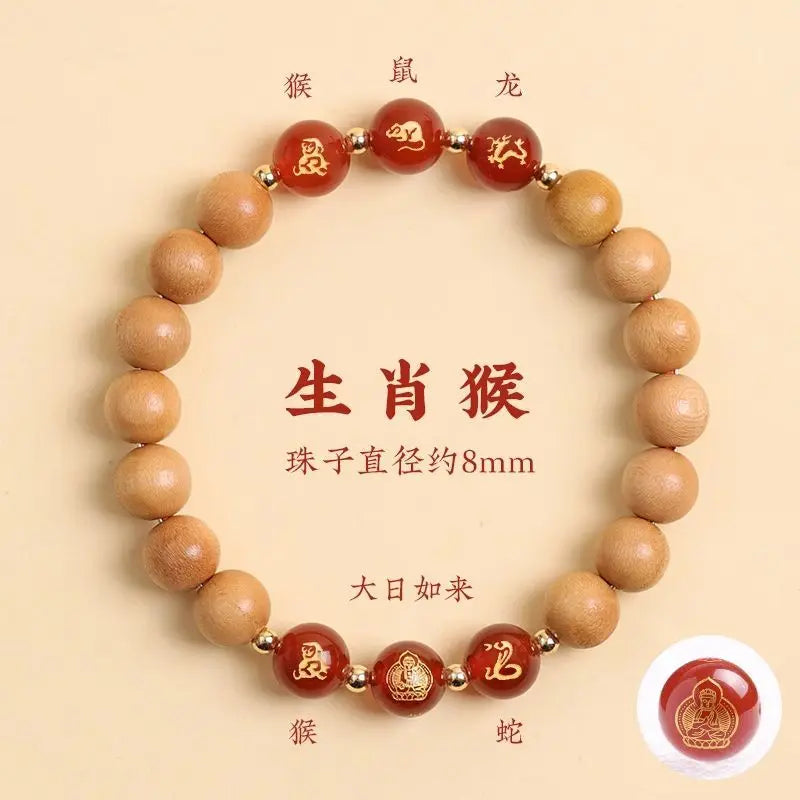 Peach Wood Triple Bracelet – Six-in-One Aventurine Luck