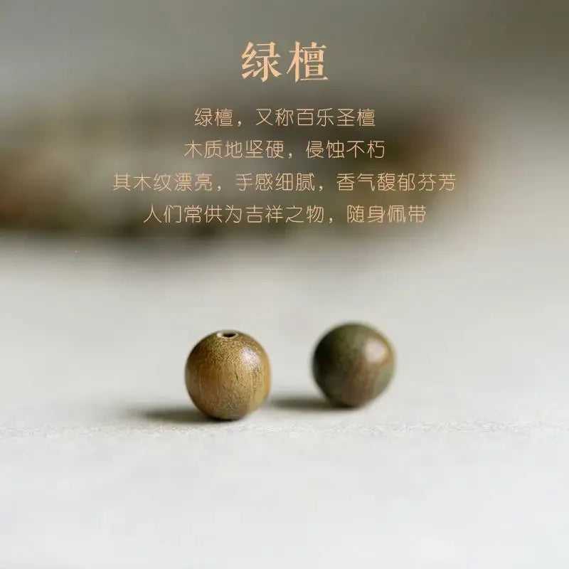 Green Sandalwood Lotus Cinnabar Bracelet — Wealth & Blessing