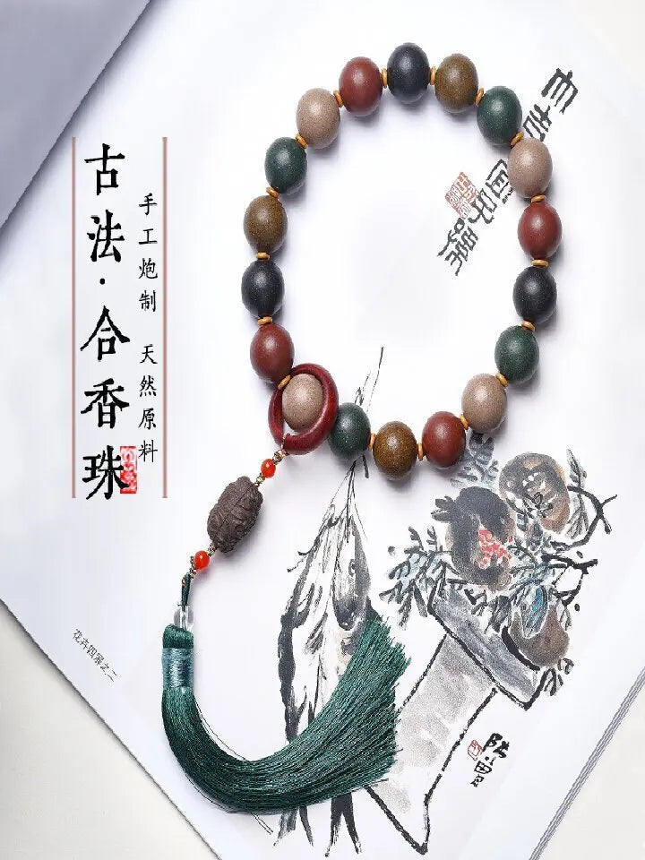 Harmony Elements 17-Bead Five-Directions Herbal Wood Buddha Bracelet