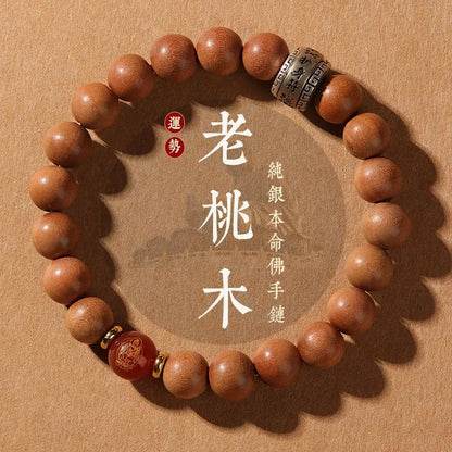 Peach Wood Zodiac Protection Bracelet — Garnet Talisman