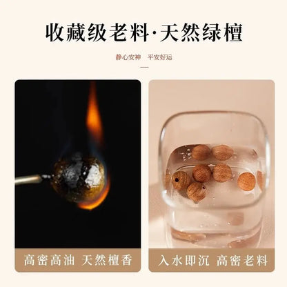 天然金丝楠木佛珠手串｜男女沉香木质念珠护身