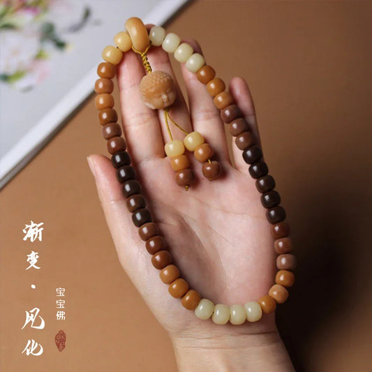 White Jade Bodhi Root Wrap Bracelet — Multi-Treasure