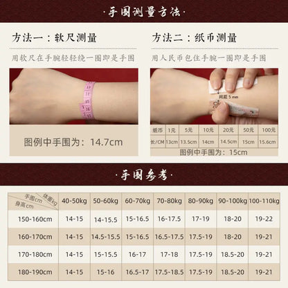 Cinnabar Woven Red Rope Bracelet — Aventurine Lucky Bead