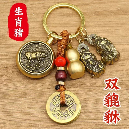 黄铜咬钱葫芦生肖转运钥匙扣｜中国结车挂 聚财化煞可旋转护符