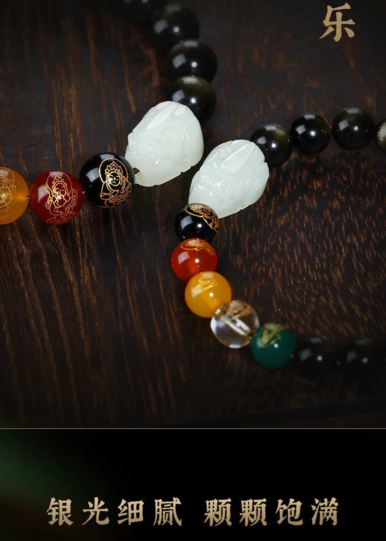 Natural Bracelet For Male High End Hotan Jade Pixiu Attracts Money And Obsidian Five Way God Of Wealth Buddha Beads Give Gifts