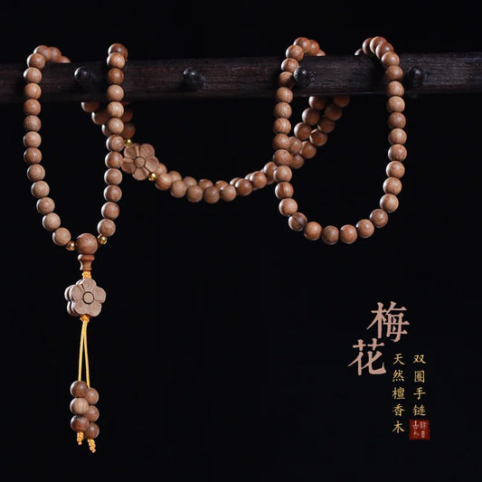 Old Sandalwood Prayer Beads Bracelet – Feng Shui Talisman