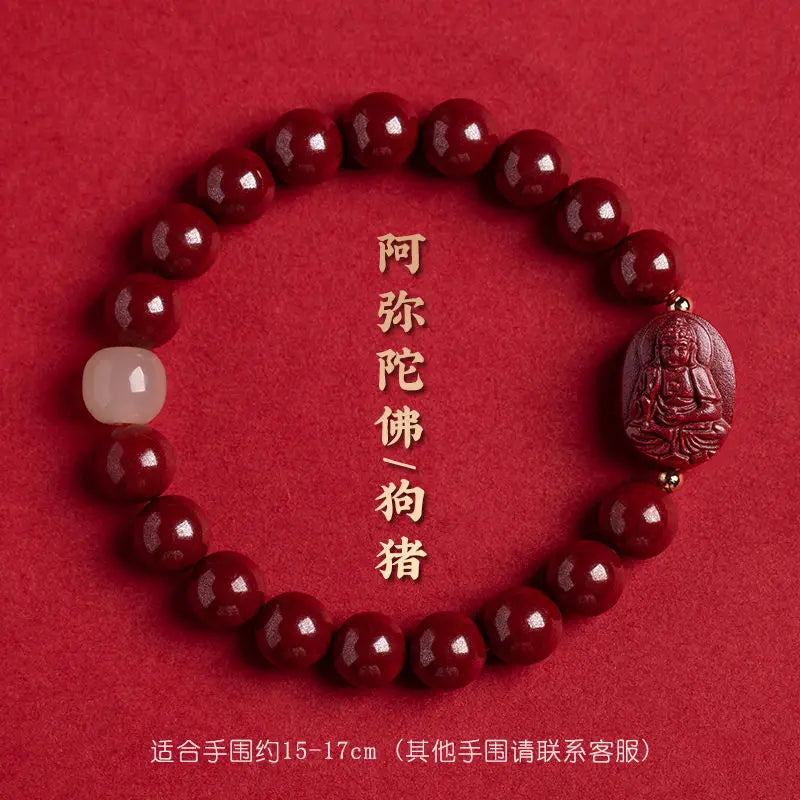 Cinnabar Zodiac Benmingfo Bracelet - Aventurine Amulet for Luck