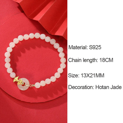 Hotan White Jade Donut Necklace Bracelet｜Vintage Light Luxury Amulet