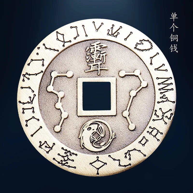 Pure Copper Taoist Nine-Char Mantra Keychain Pendant