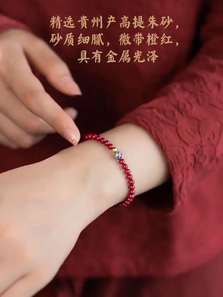 Natural Cinnabar & Blue Lotus Cloisonné Bracelet