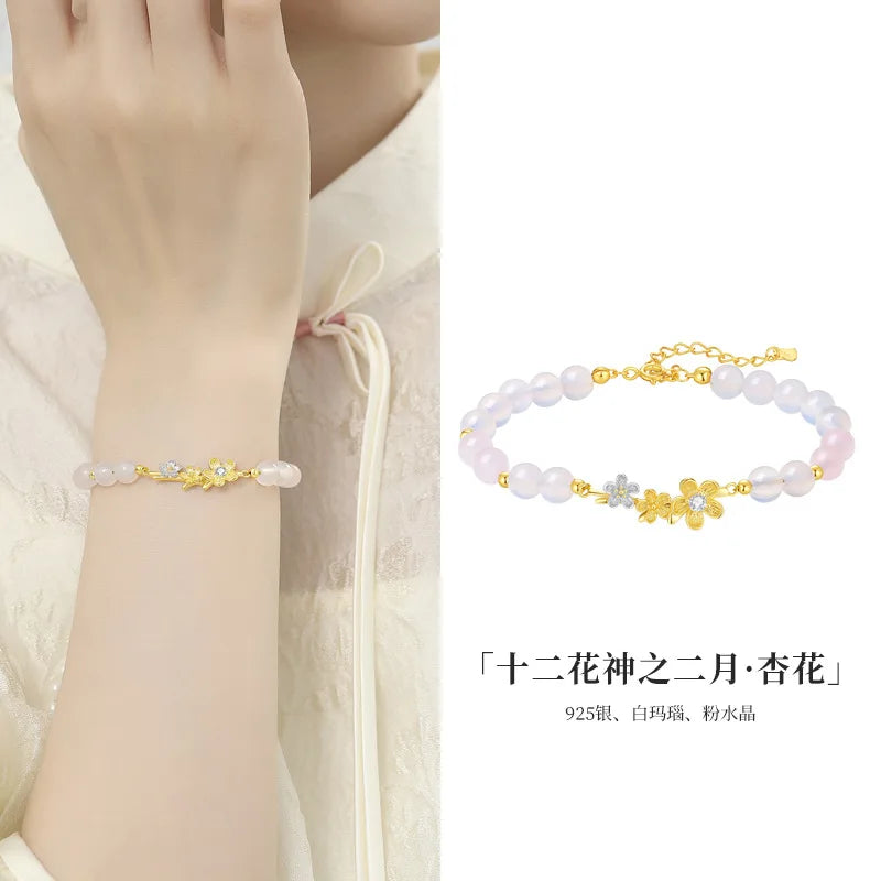 Agate & Rose Quartz Lucky Charms Bracelet｜Tibetan Silver