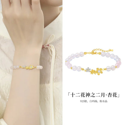 Agate & Rose Quartz Lucky Charms Bracelet｜Tibetan Silver