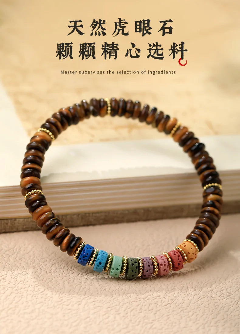 Natural Crystal Women s Dongling Jade Tiger Eye Stone Sliced Bracelet New Chinese Dopamine Style Year Jewelry