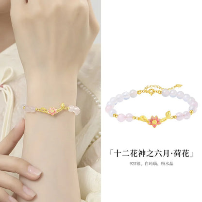 Agate & Rose Quartz Lucky Charms Bracelet｜Tibetan Silver