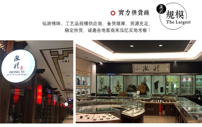 Natural Bodhi Multi-Circle Buddhist Bracelet for Men & Women