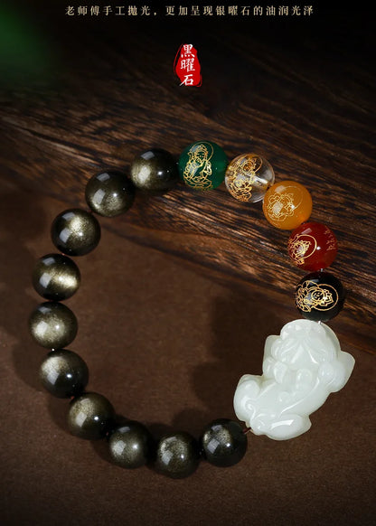 Natural Bracelet For Male High End Hotan Jade Pixiu Attracts Money And Obsidian Five Way God Of Wealth Buddha Beads Give Gifts