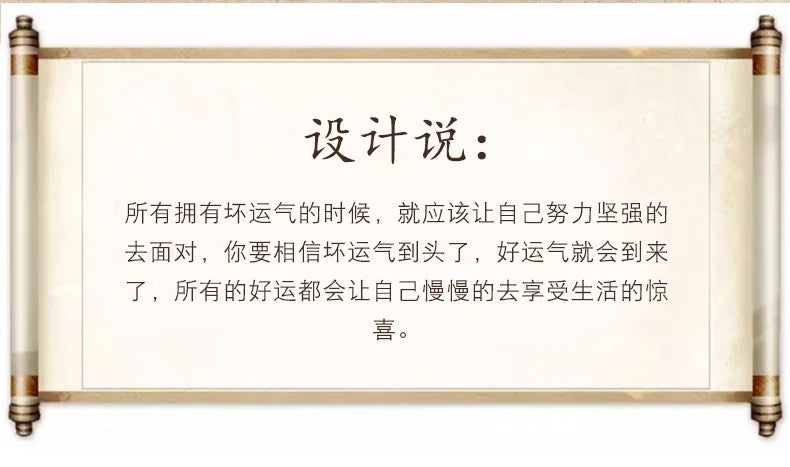 Bodhi 18-Seed Multi-Treasure Temple Bracelet – Feng Shui Amulet