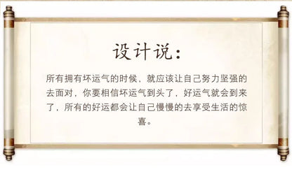 Bodhi 18-Seed Multi-Treasure Temple Bracelet – Feng Shui Amulet