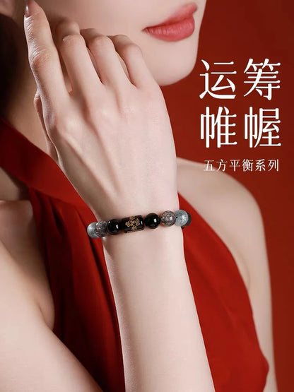 Five-Element Crystal Bracelet — Heart Sutra Wealth Charm