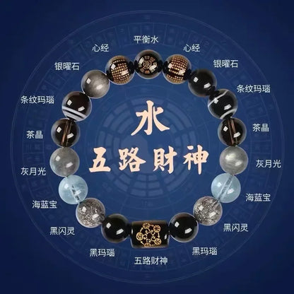 Five-Element Crystal Bracelet — Heart Sutra Wealth Charm