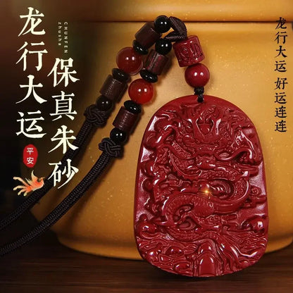 Guan Gong Cinnabar Dragon Pendant - Wealth & Protection