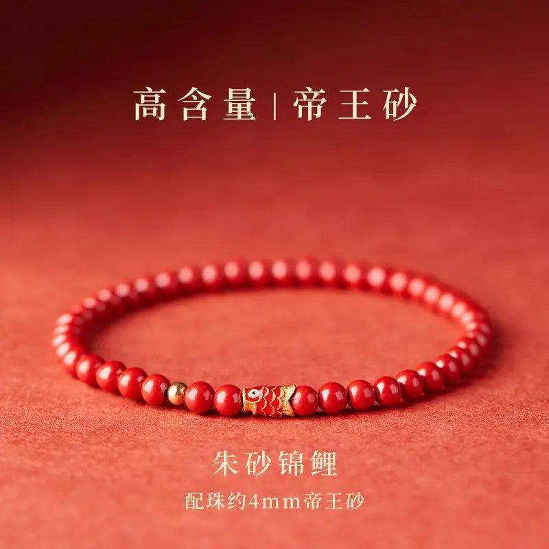 Cinnabar Rabbit Year Bracelet S925 Silver Koi Charm