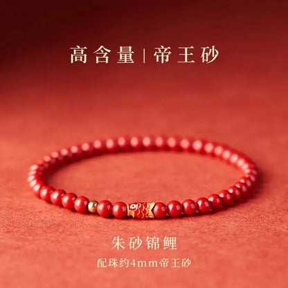 Cinnabar Rabbit Year Bracelet S925 Silver Koi Charm