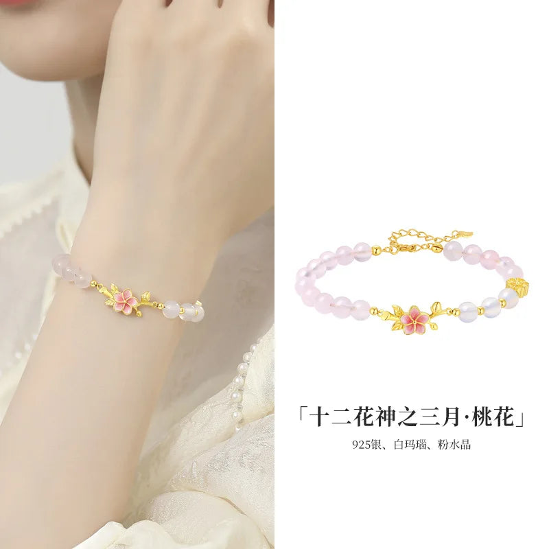 Agate & Rose Quartz Lucky Charms Bracelet｜Tibetan Silver