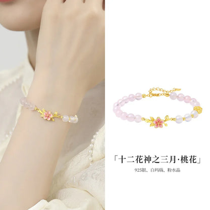 Agate & Rose Quartz Lucky Charms Bracelet｜Tibetan Silver