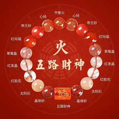 Five-Element Crystal Bracelet — Heart Sutra Wealth Charm