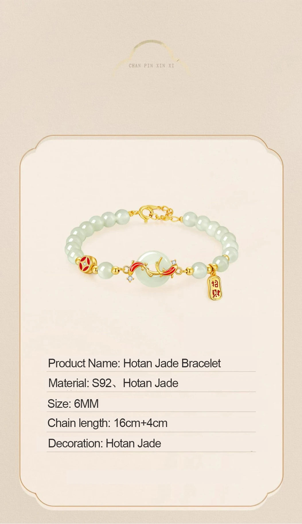 Hetian Jade Green Pearl Bracelet | Luxury Ladies Gift Bracelet