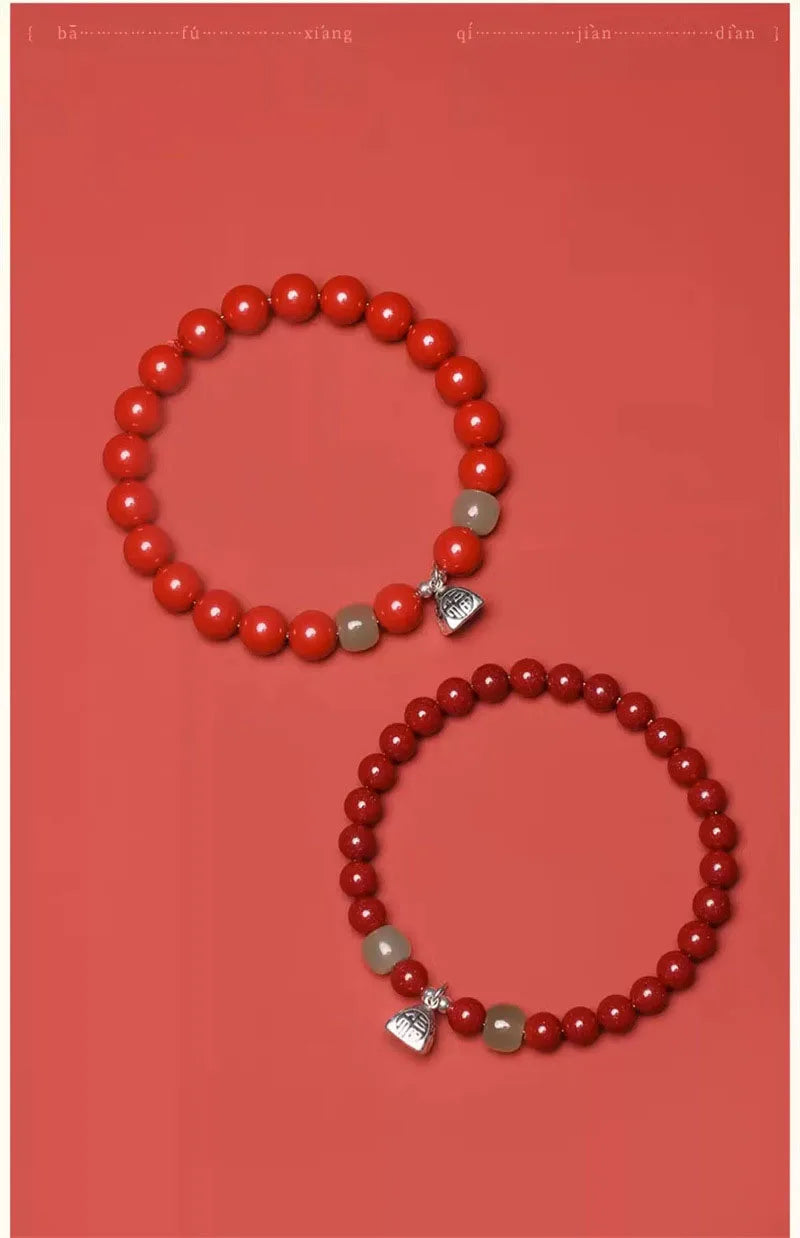Cinnabar Ben Ming Nian Red-Rope Wealth Amulet Bracelet