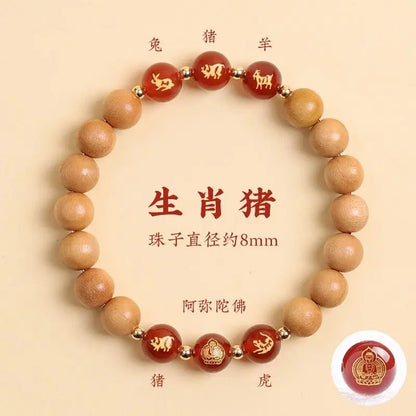 Peach Wood Triple Bracelet – Six-in-One Aventurine Luck