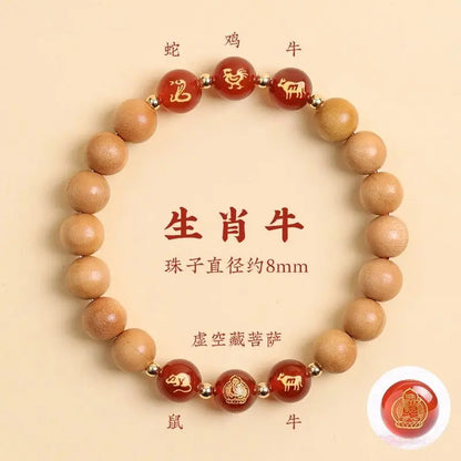Peach Wood Triple Bracelet – Six-in-One Aventurine Luck