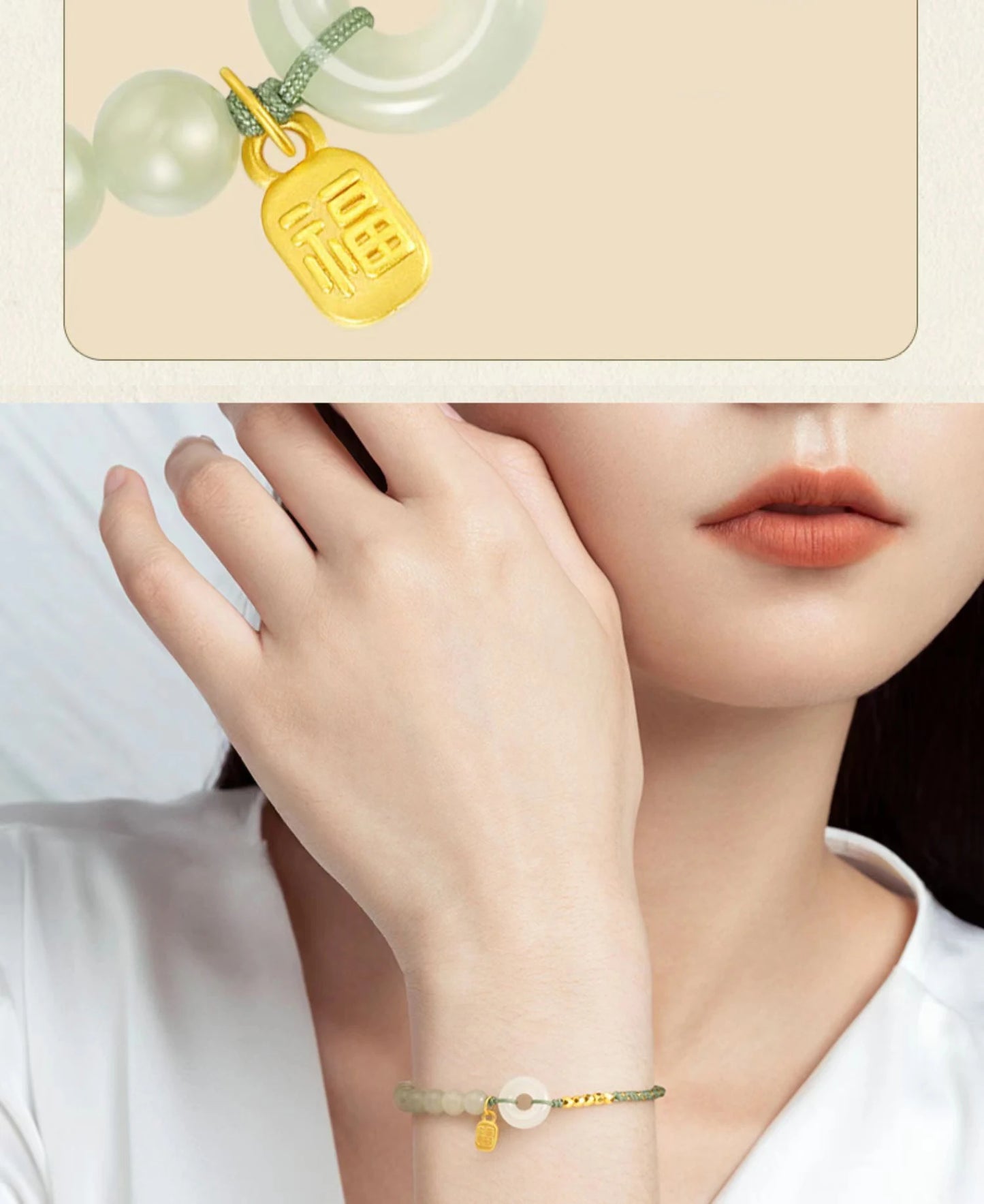 Natural Hetian Jade Lucky Buckle Braided Bracelet for Women