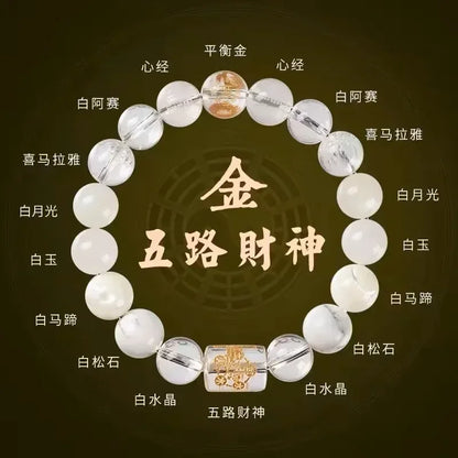 Five-Element Crystal Bracelet — Heart Sutra Wealth Charm